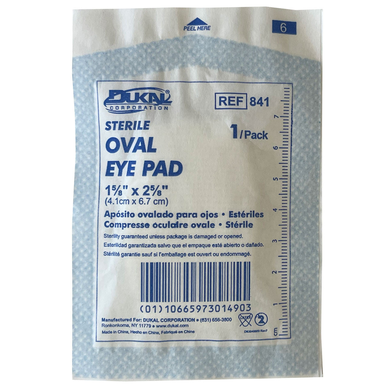 Eye Pads, Sterile 1-5/8" x 2-5/8", 6 Pack