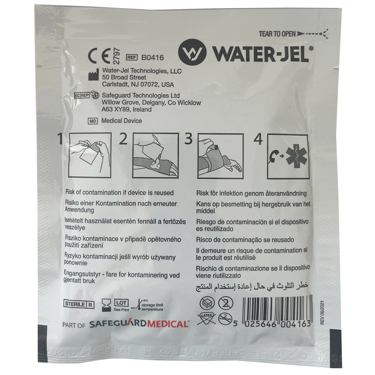 Water-Jel® 4" x 16" Burn Dressing, back of packaging