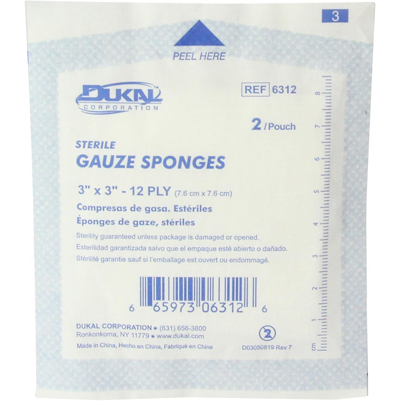 Gauze Sponges, front of unit