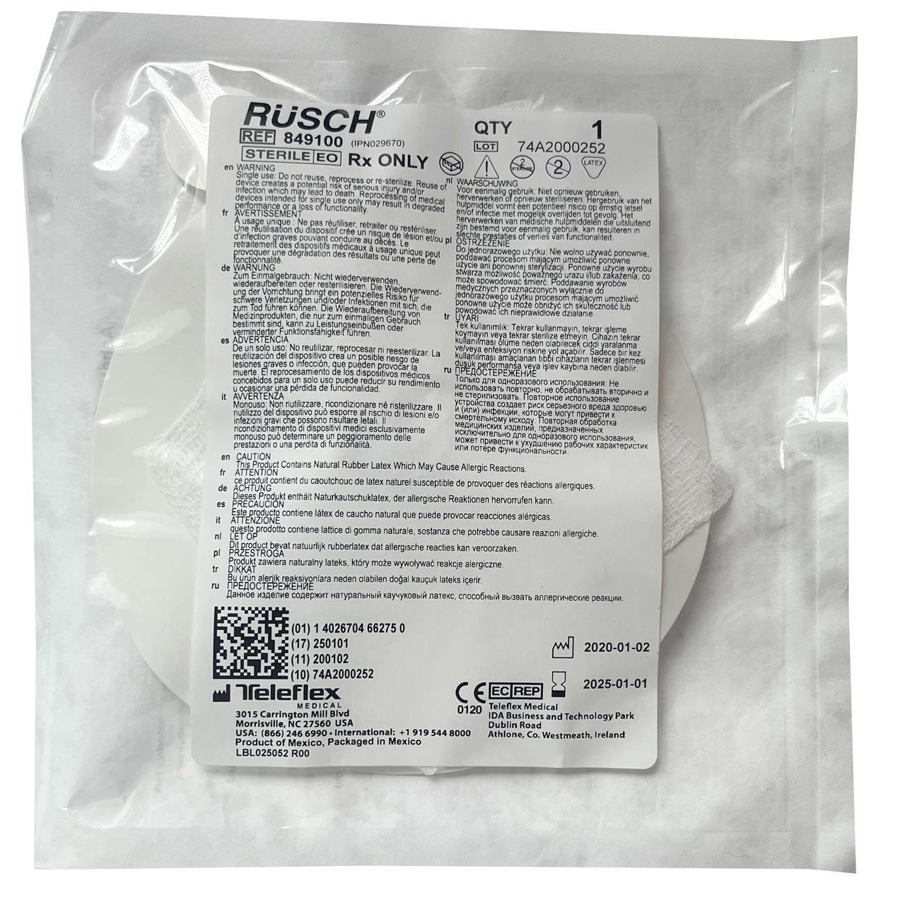 Asherman Chest Seal, front of packaging