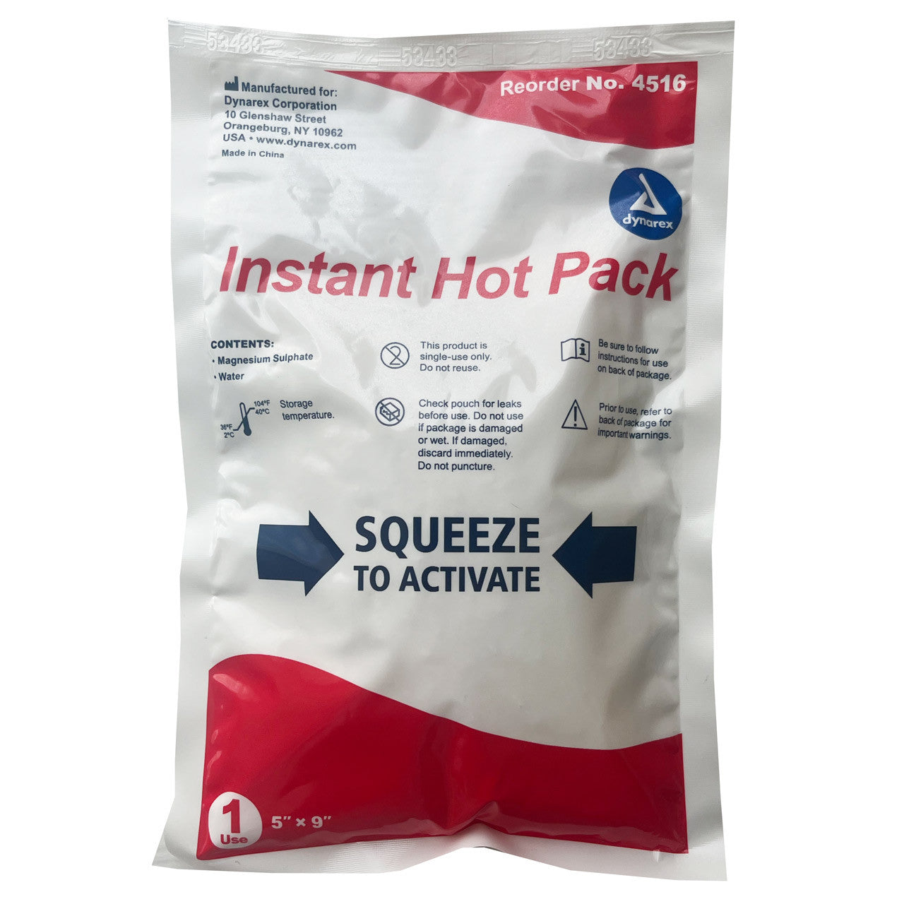 Disposable Instant Hot Pack, front of packaging 