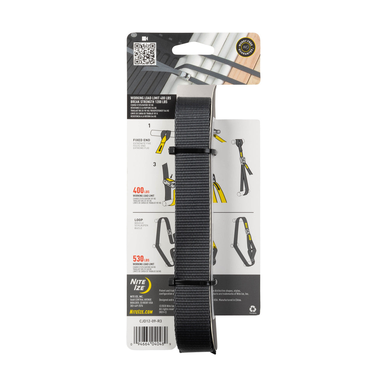 Dual CamJam® Tie Down System, 12 ft., back packaged