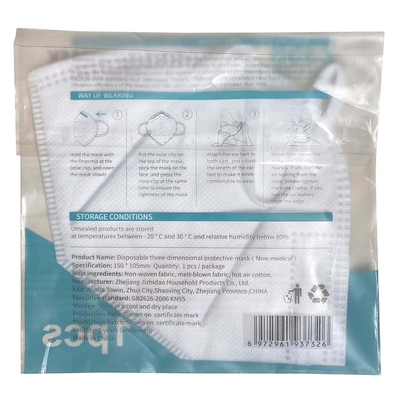 Everyday Use KN95 Face Mask